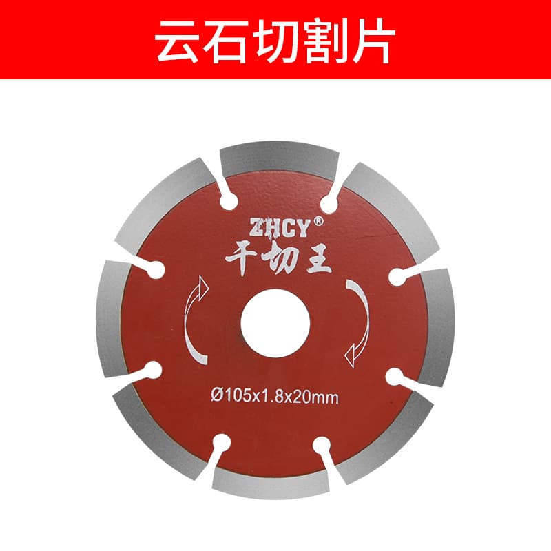 Flat Diamond Drilling Corner Machine Conversion Connection Purifier Kaggie Sage Cut Polish Following Moving Machine Accessories 9