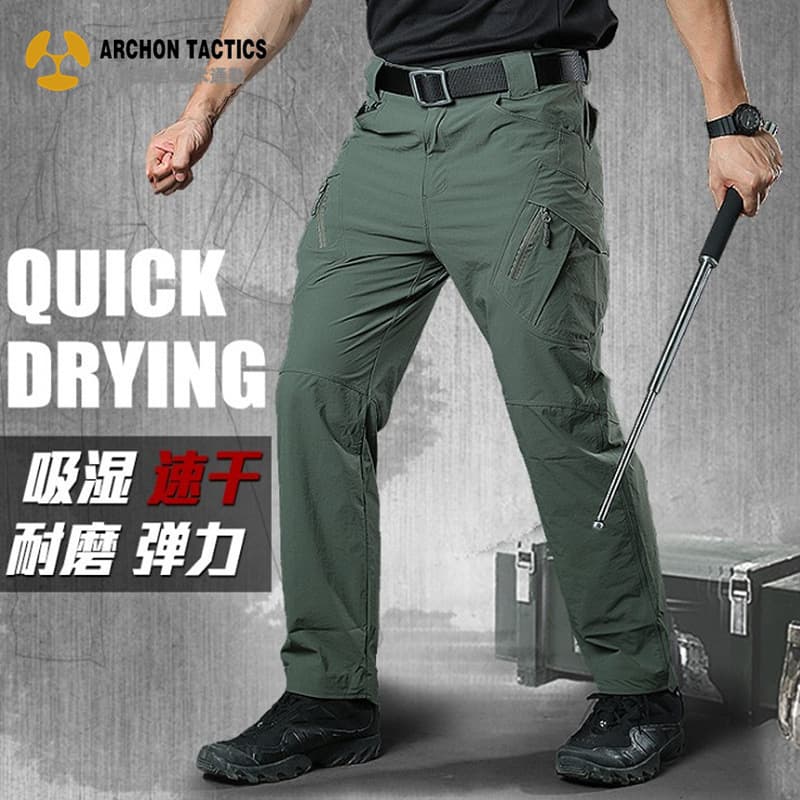 Summer quick dry tactics ultra thin breathable travel trousers 1