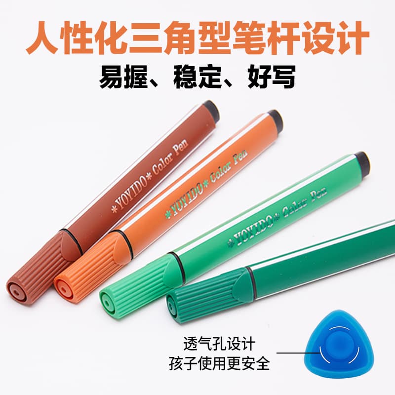 Triangular watercolour, children's crayons, black water-based pen, brush for kindergarten, direct factory sales 2
