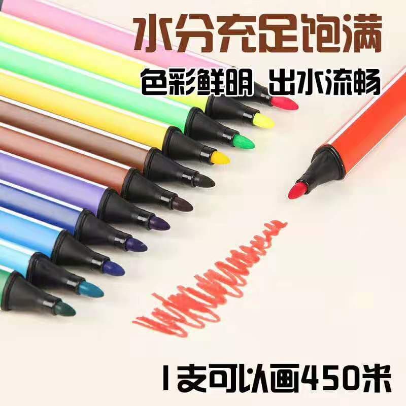 Triangular watercolour, children's crayons, black water-based pen, brush for kindergarten, direct factory sales 3