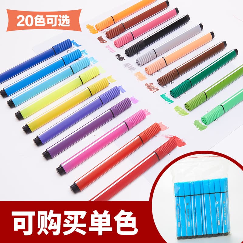 Triangular watercolour, children's crayons, black water-based pen, brush for kindergarten, direct factory sales 4