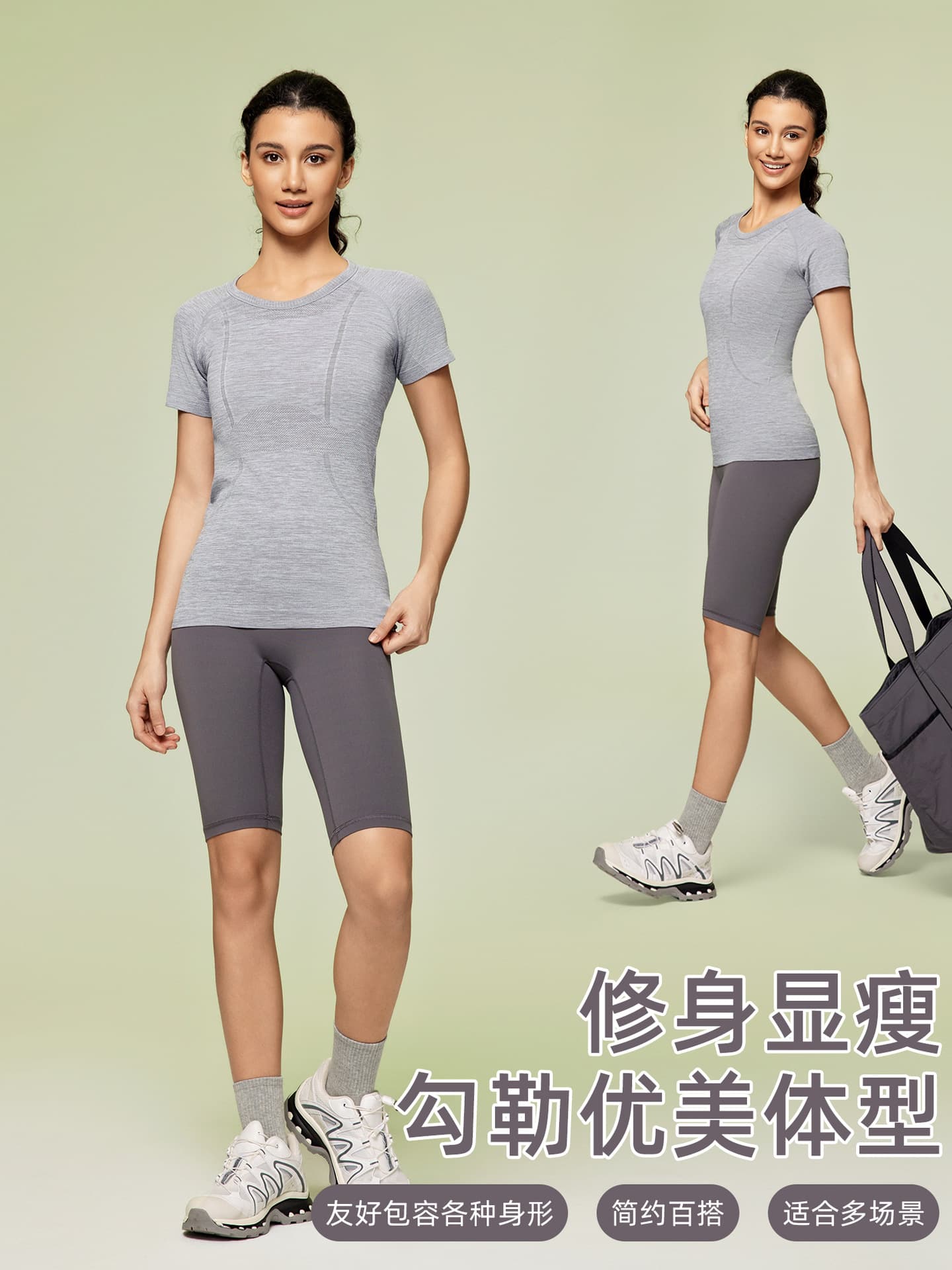 Sports T-shirt with a round collar for gym, breathable yoga clothing, with short sleeve, for running, slim fit 3