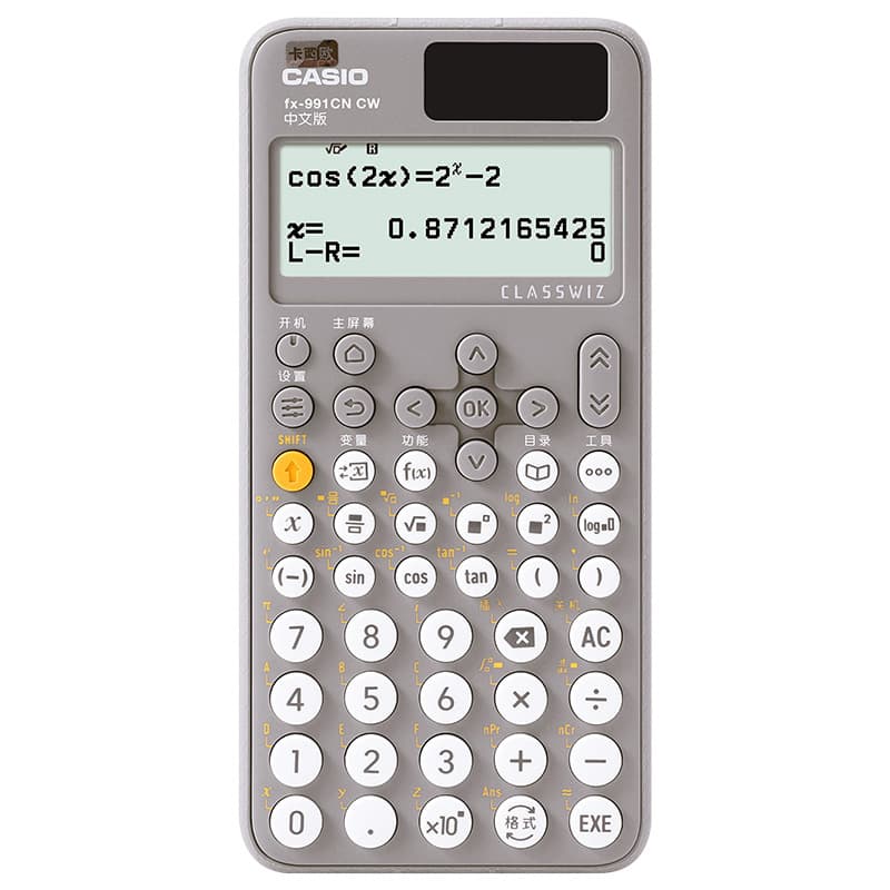 Casio, (Wholesale), stationery for teaching maths, science 5