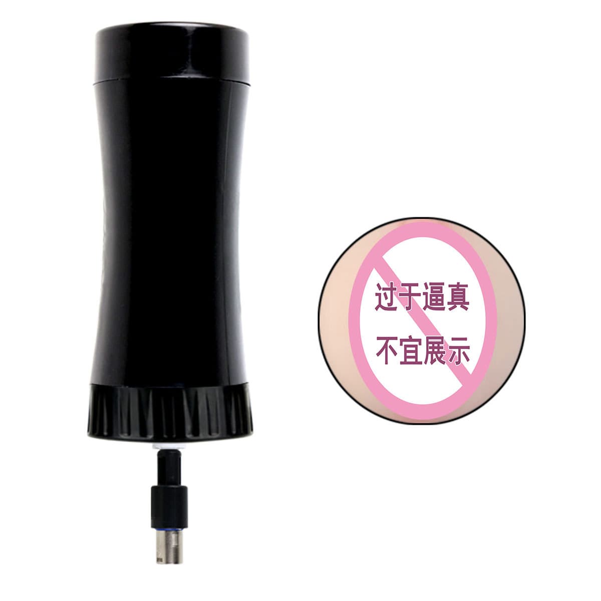 (Cross-border trading), automatic men's airplane with accessories, telescopic toy, vibration 2