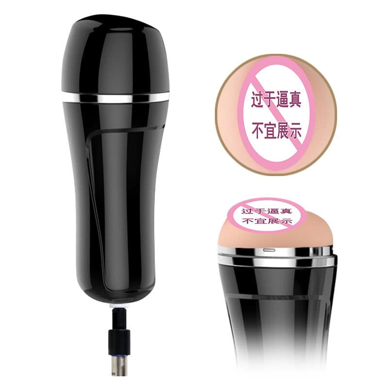 (Cross-border trading), automatic men's airplane with accessories, telescopic toy, vibration 3