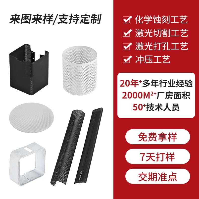 Rectangular speakers, megaphone, bluetooth 3