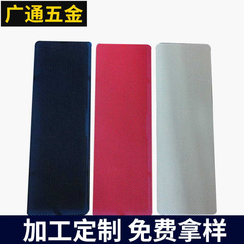 Rectangular speakers, megaphone, bluetooth 5