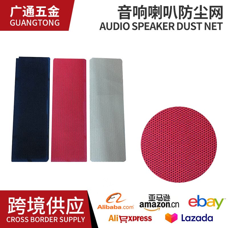 Rectangular speakers, megaphone, bluetooth 1