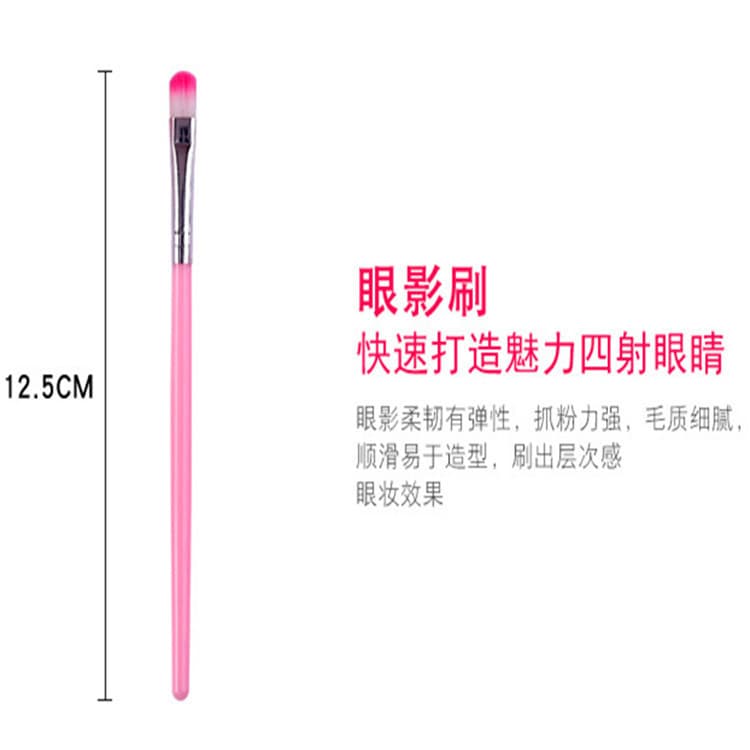 Brush, fuchsia makeup primer 4