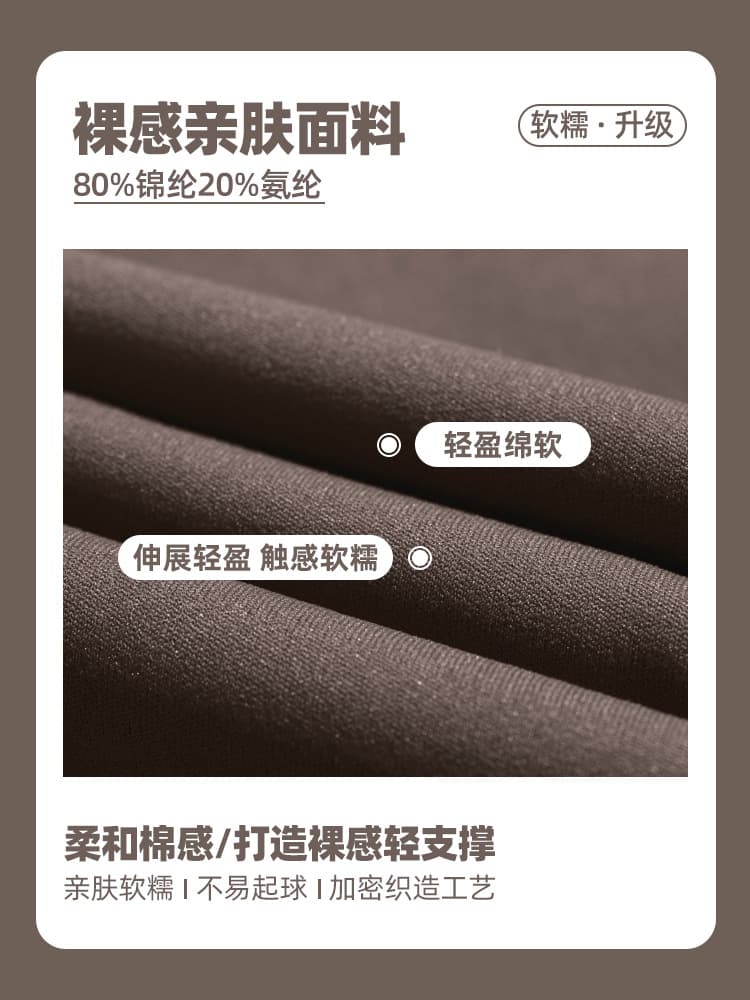 Leggings, light and thin trousers, underwear for hips shape correction, sports overall for gym for yoga, high waist, tight 3