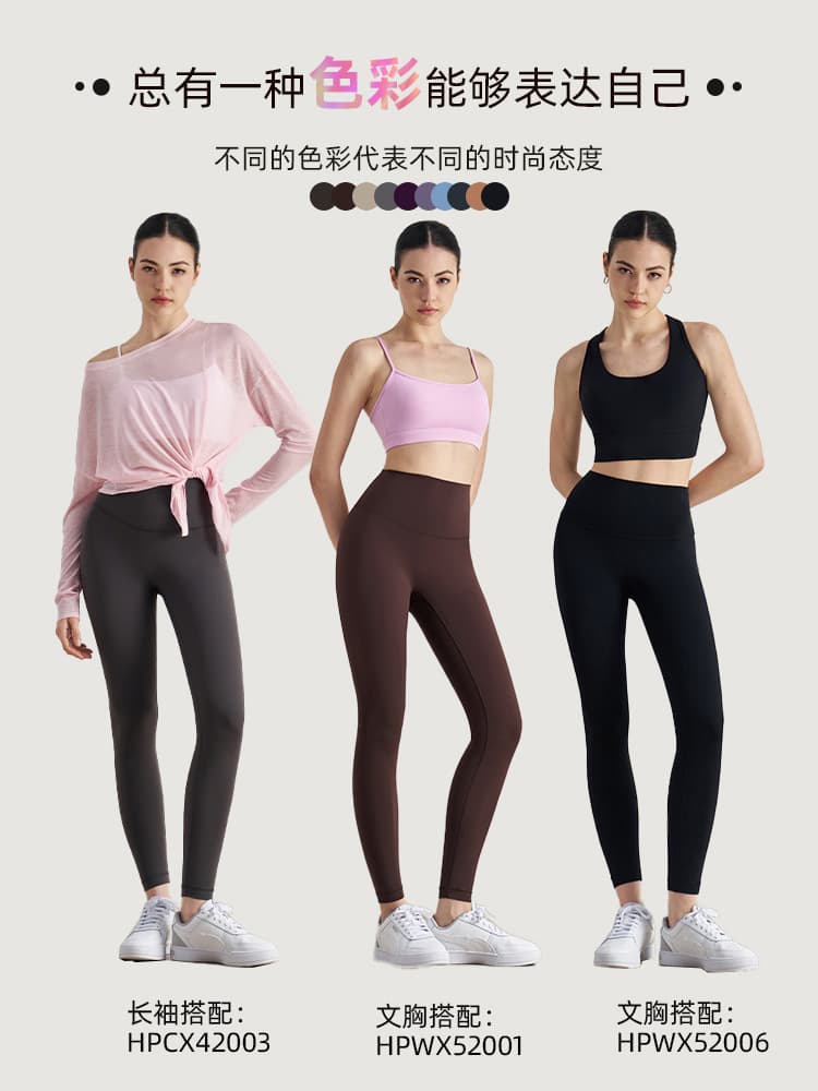 Leggings, light and thin trousers, underwear for hips shape correction, sports overall for gym for yoga, high waist, tight 4