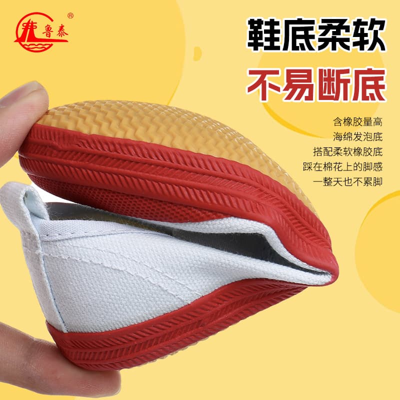 Children's breathable cloth gymnastics white shoes for early age 3