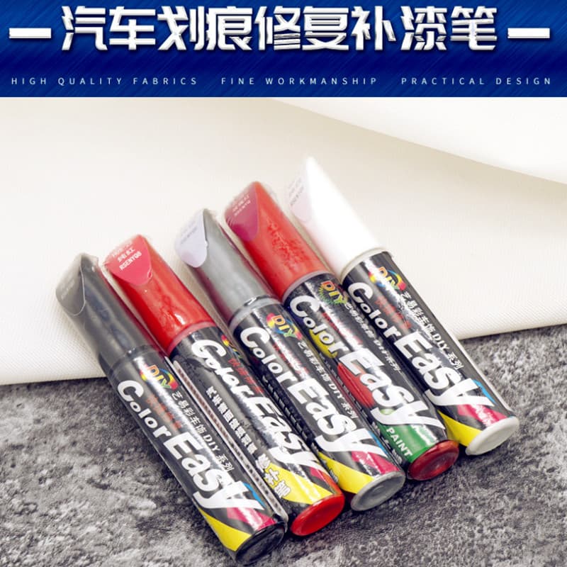 Car scratch scratch repair supplementary paint pen artifact black silver red pearl white car paint repair special self -spray paint 2