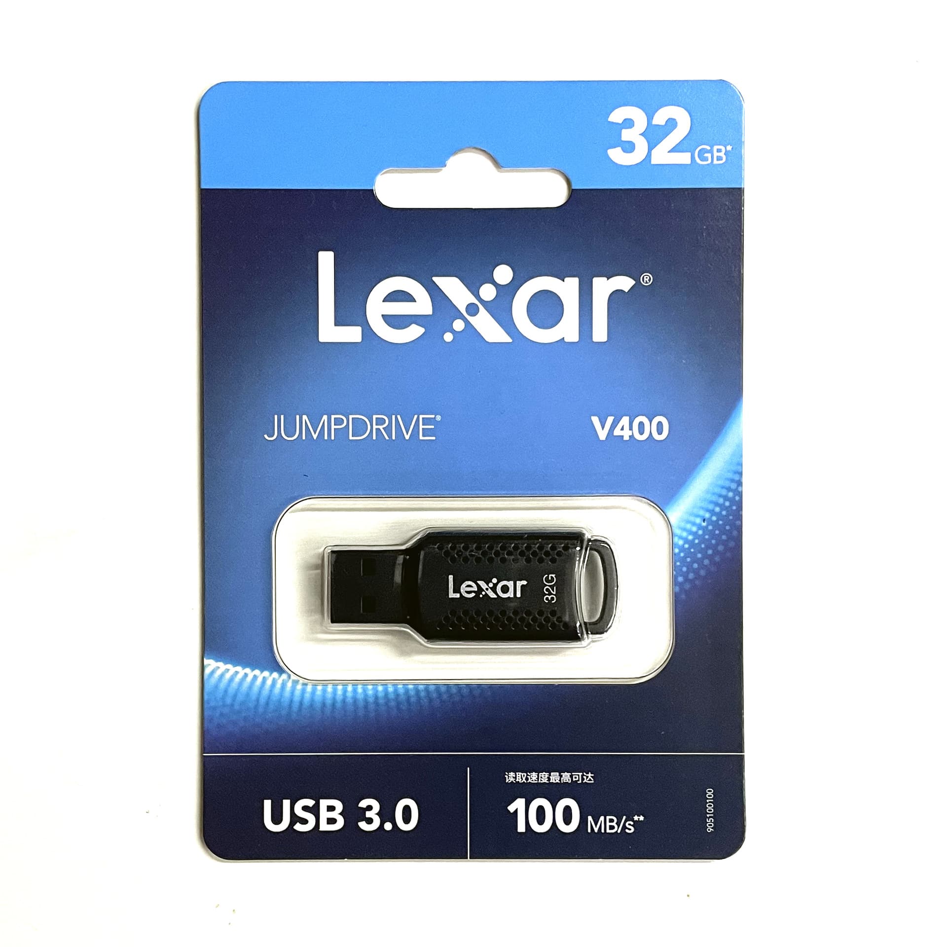 High speed USB flash drive, laptop, 32G, 64G, 128G, 256G 2
