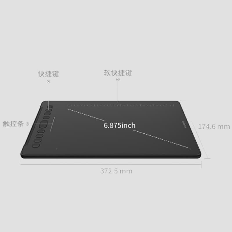 Huiwang Graphics Tablet for Phone, Laptop & Tablet Drawing 3