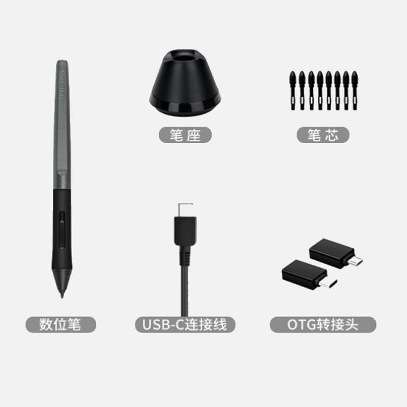 Huiwang Graphics Tablet for Phone, Laptop & Tablet Drawing 4