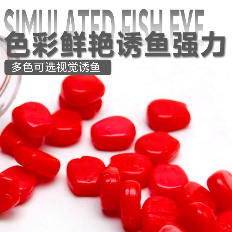 Factory wholesale bulk tpr corn kernel lure bait corn universal soft bait luminous bait bionic bait bass 2