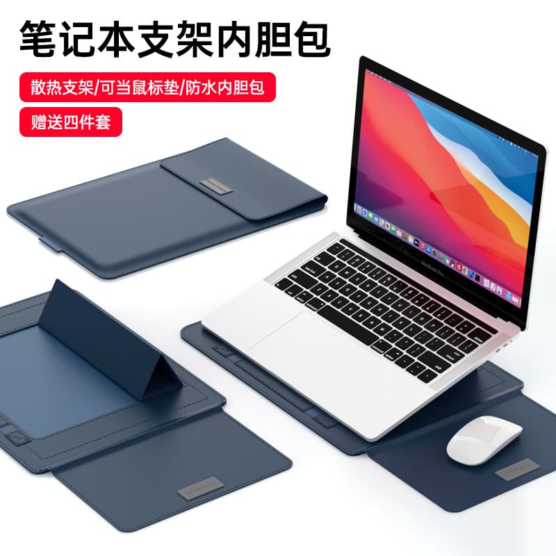 Laptop, tubing, thin shockproof wear-resistant liner, macbook, 14 inch, business version
