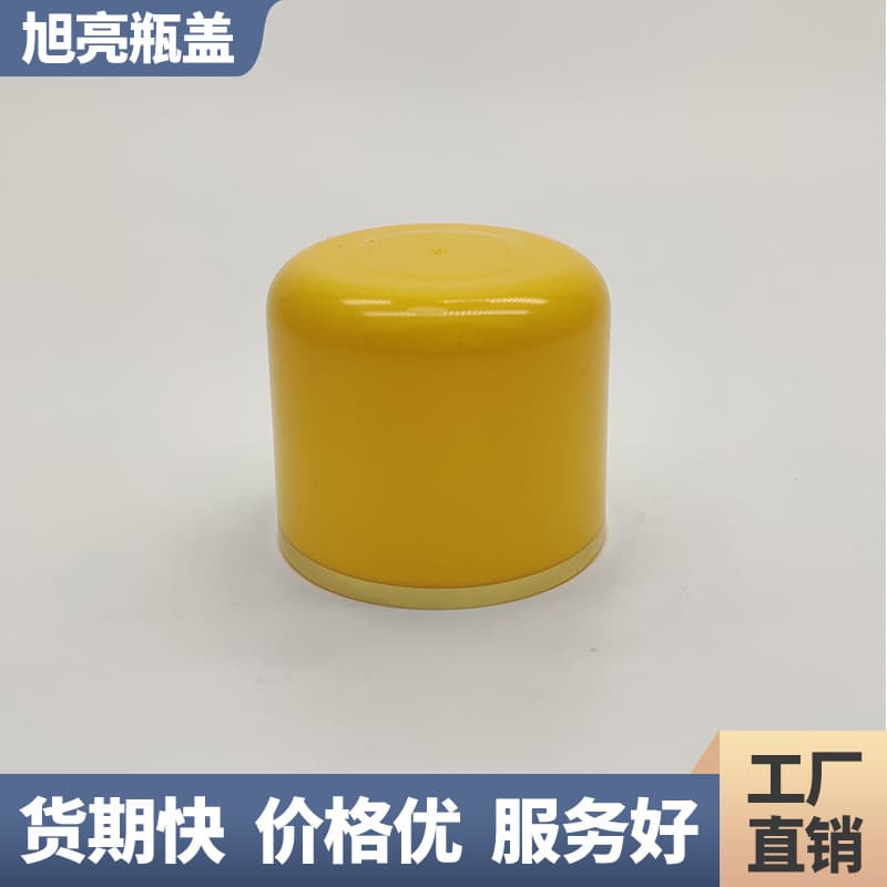 Manufacturer supplies conditioner in large quantities. Insecticide with 28 teeth hot stamping double layer plastic cover ready to make. 1