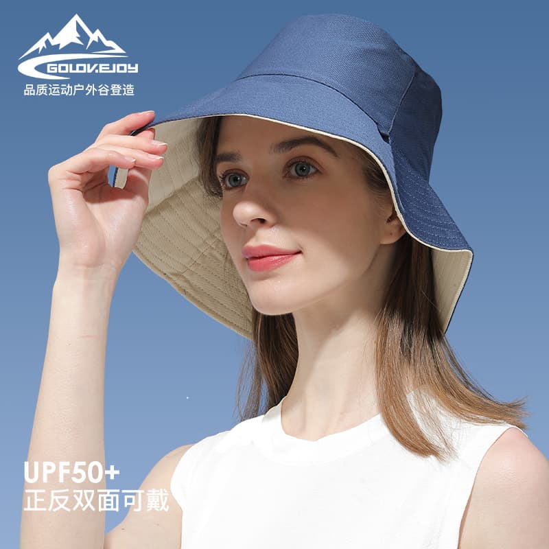 New fisherman hat female summer sunscreen cover face anti -ultraviolet hat -proof big hat shading hat double -sided bucket hat xmz107