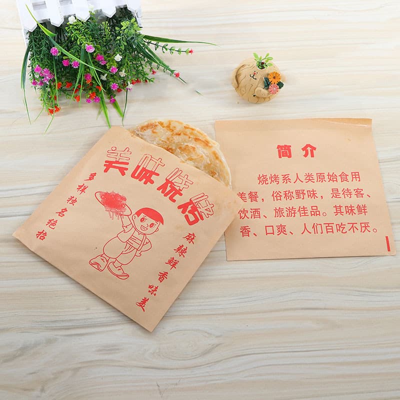 Delicious barbecue paper bag fried skewers packaging bag grilled gluten skewers oil-proof coated bag disposable kraft paper bag packaging 3