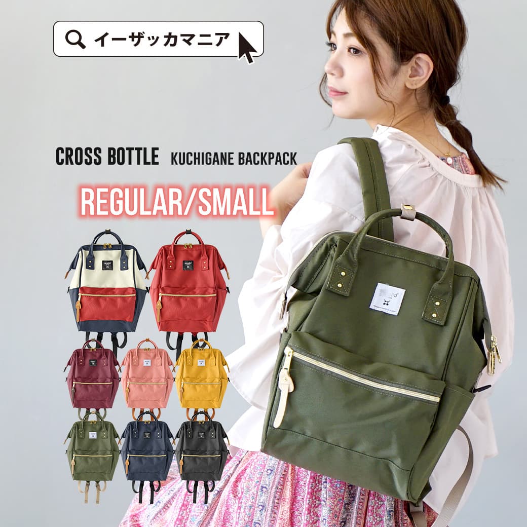 (Cross-border trading), Japanese backpack for mother and baby, laptop for students for traveling, school bag 2