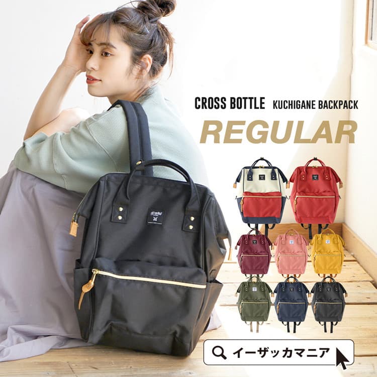 (Cross-border trading), Japanese backpack for mother and baby, laptop for students for traveling, school bag