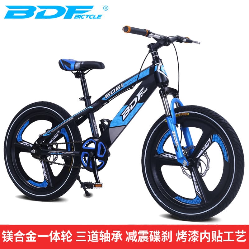 Mountain children's bicycle, shock-absorbing children's bike disc brake for cycling, 18/20 inches 3