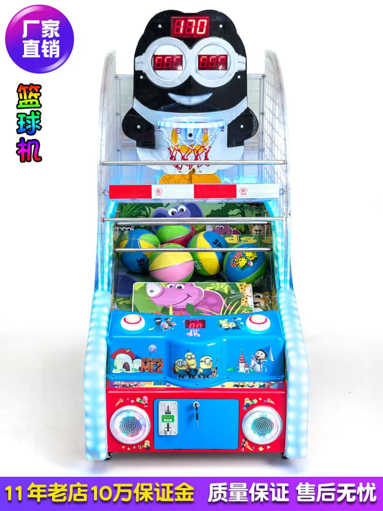 Basket machine with coins, basketball game console, large machine, videogame, equipment, direct factory sales 5