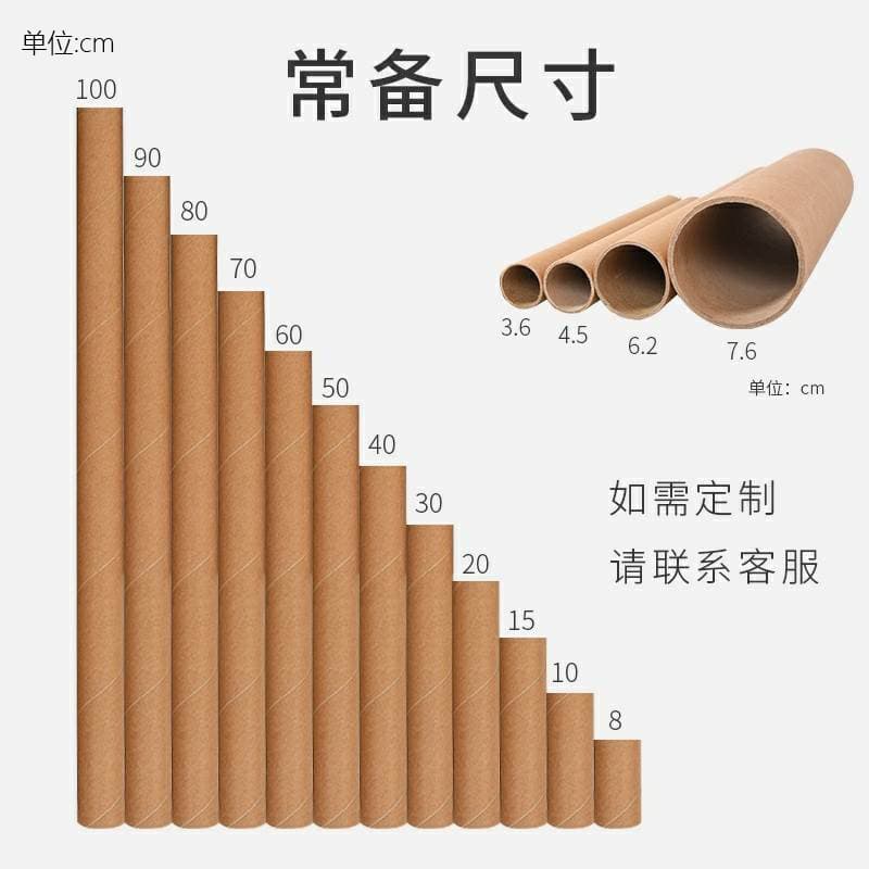 High strength leather umbrella, pack, (Physicals) 4