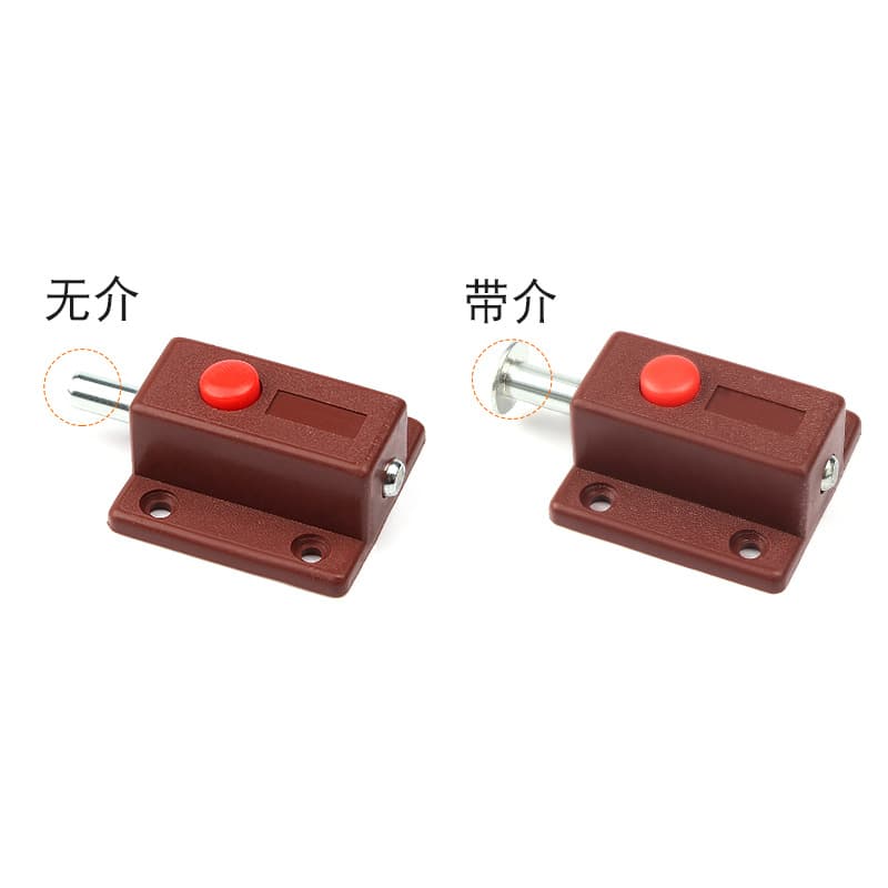 Furniture Hardware Plastic Self -Bouncing Plastic button Inserting Cabinet Gate Putting Spring Plugs Sales Cabinet Door and Window Inserting 2