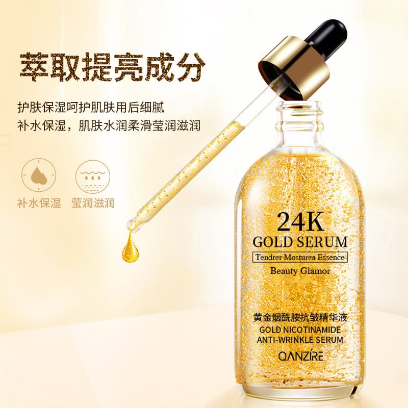 Golden Serum with Niacin & Hyaluronic Acid - Anti-Wrinkle & Pore Minimizing 2