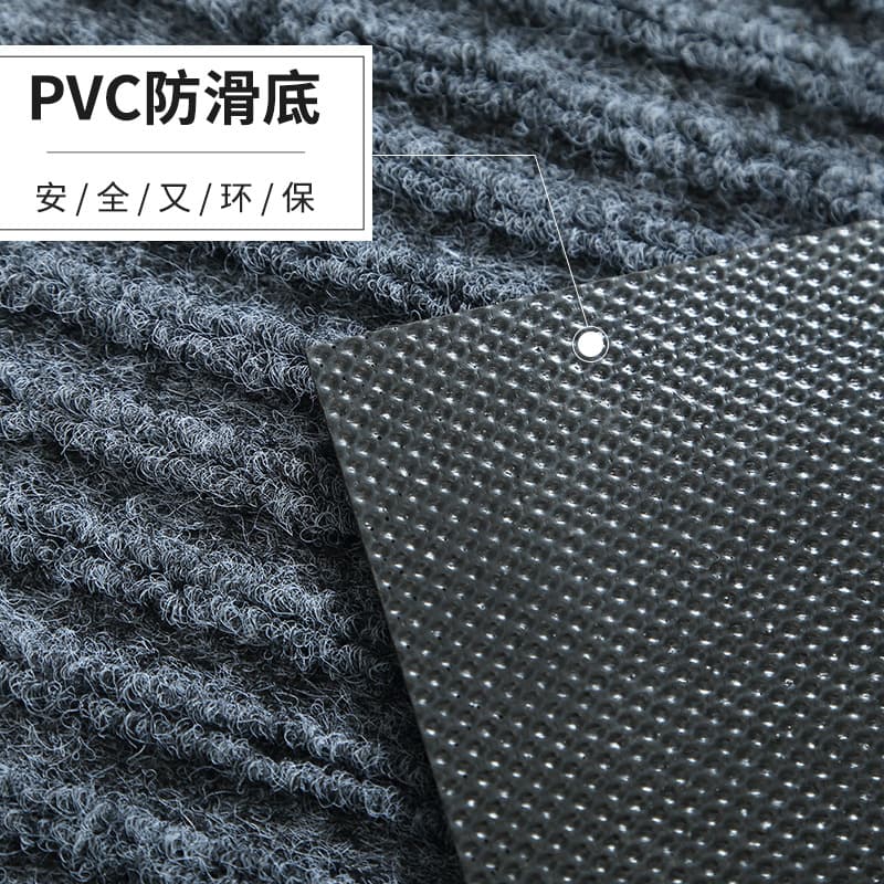 Non-slip carpet PVC, high-quality style, water absorbent 4