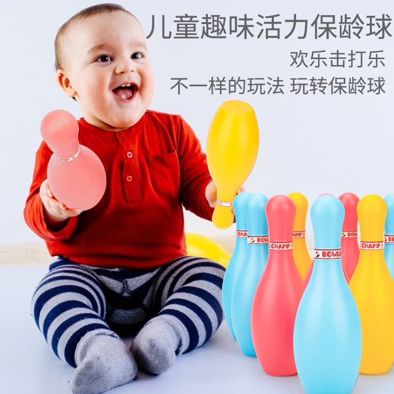 Children's plastic entertainment toy for kindergarten for leisure, set 5
