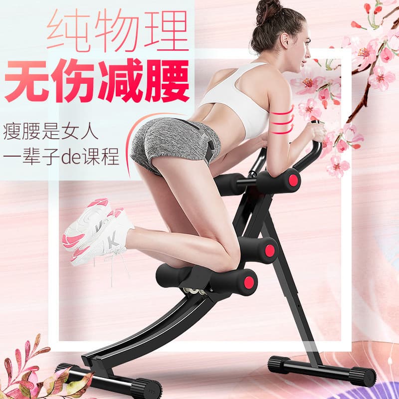 Sports waist belt for gym, equipment for training 2
