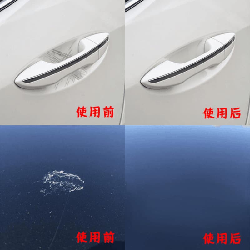 Car paint repair polishing wax antioxidant car body scratch abrasive 3
