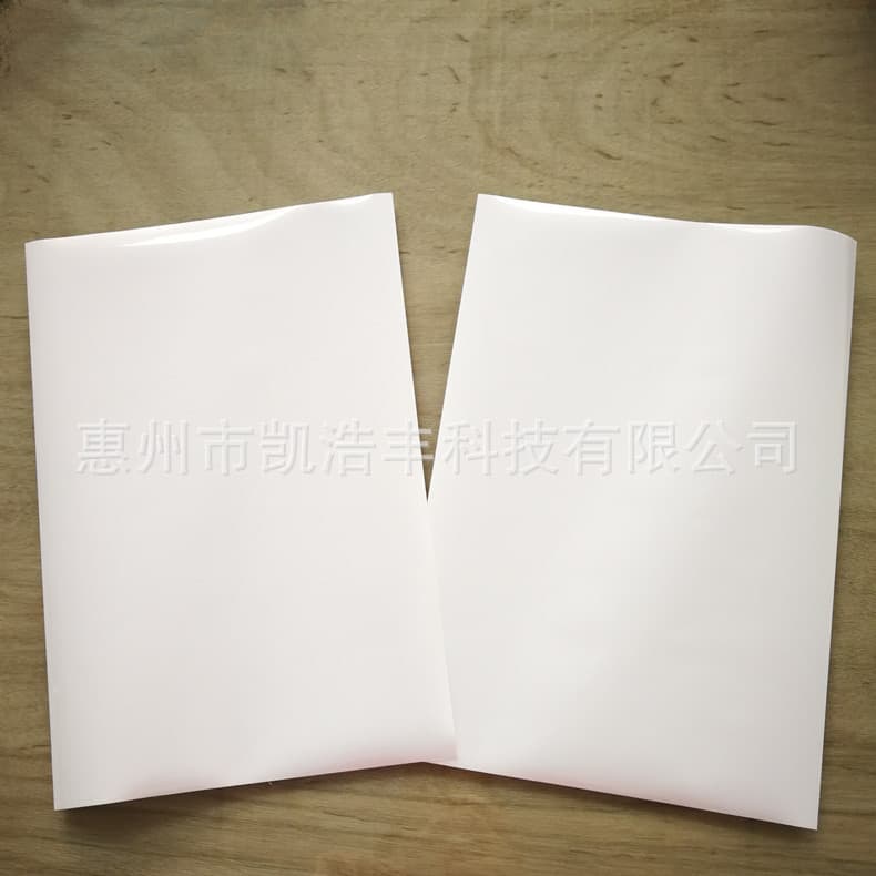 Equipment with chip, gel, bracelet, direct factory sales 5