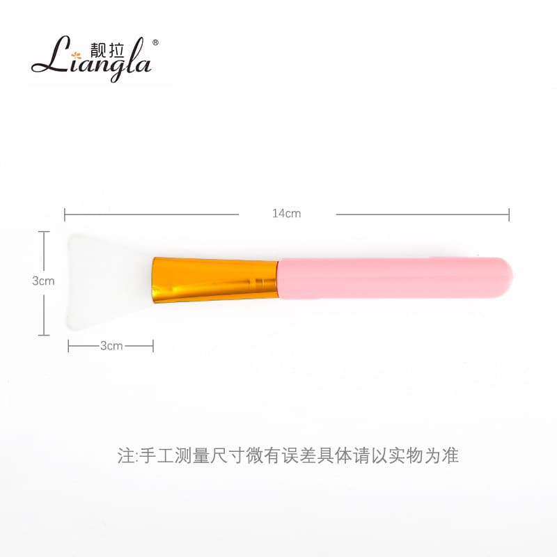 (Wholesale), cosmetic silicone face mask, brush, new collection 2