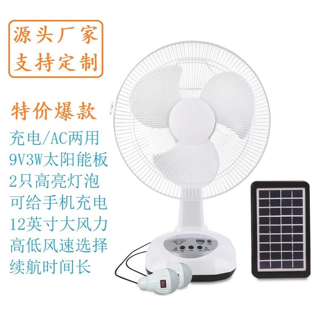 Bulb, lights solar-powered, air fan, 12 inch 5