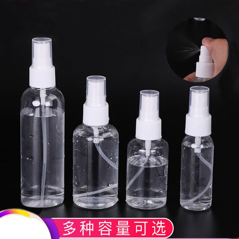 Sprayer, teapot, portable lotion, bottle, 30 ml, 50 ml, 100 volume, 100 ml 2