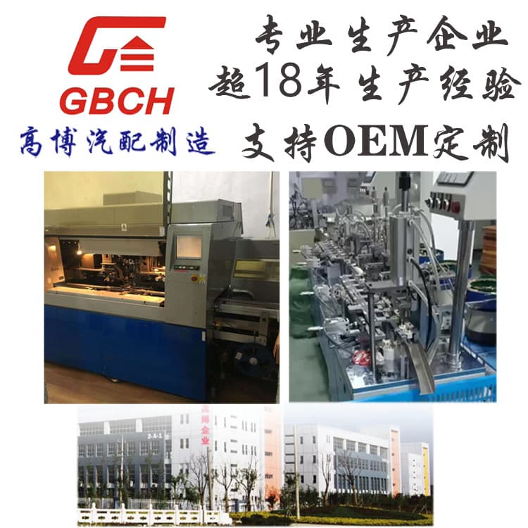 F006 automotive electronic flash device universal Toyota series 81980-37140 066500-5280 3