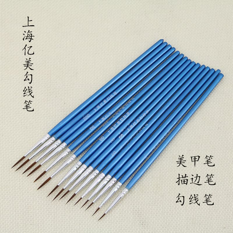 (Wholesale), nylon art liner for manicure, digital watercolour, crayons, gouache, brush, Shanghai 4