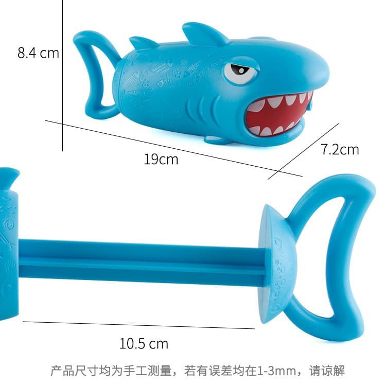 Cartoon water gun, shark, beach swimming pool play in water, equipment, toy for bath 4