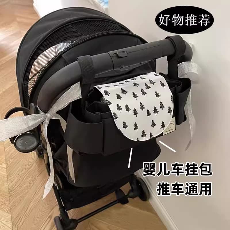 Stroller, organizer bag, storage bag, children's hanging organiser, capacious feeding bottle to go out