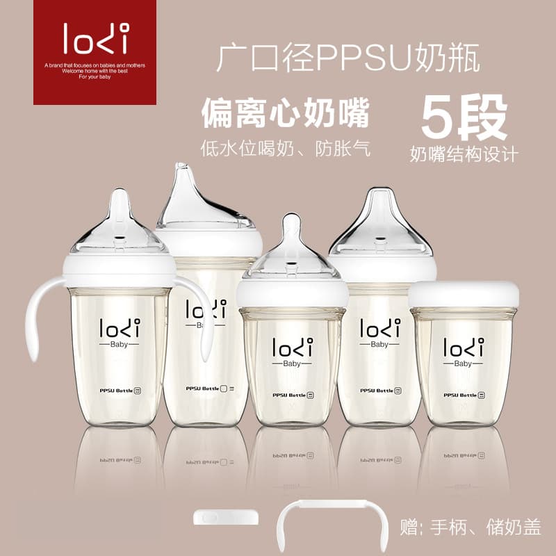 Children's feeding bottle for new born, anti-colic pacifier, wide neck 1