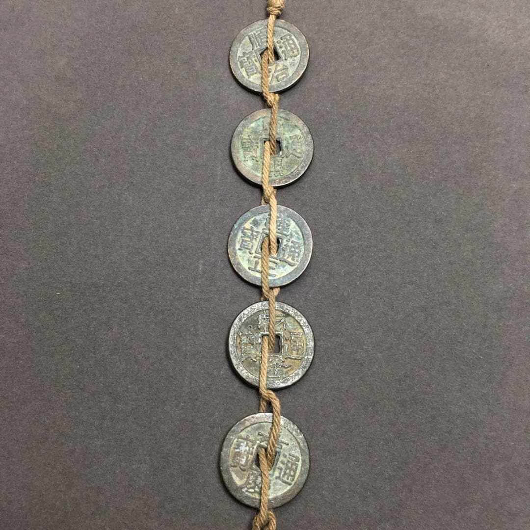 Brass copper antique pendant, coins, (Physicals) 2
