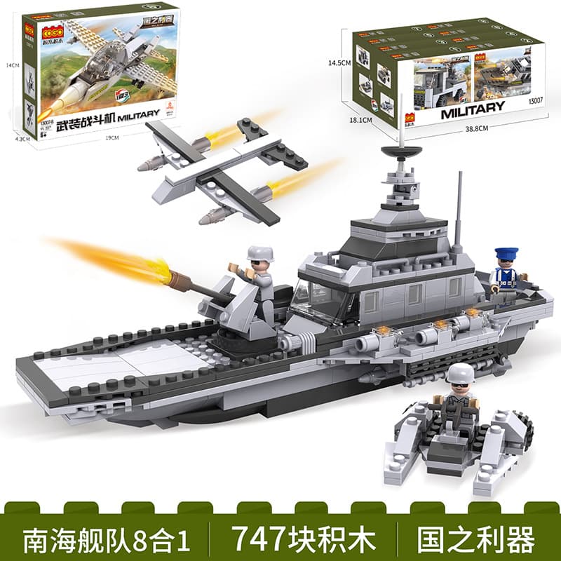 Lego, aerospace constructor, smart toy, police, Birthday gift 4