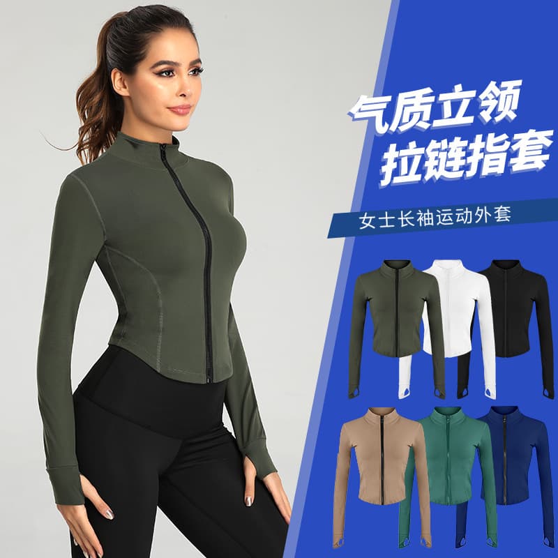 (Cross-border trading), autumn sports uniform for gym, long-sleeve for yoga, jacket with zipper, for running 1