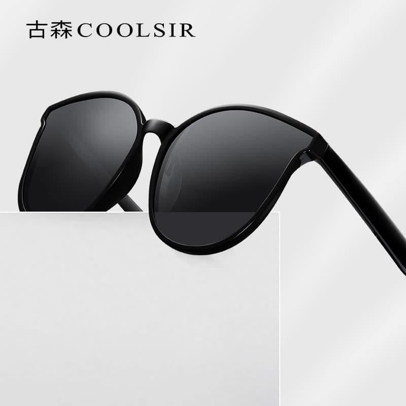 (Wholesale), fashionable sunglasses, glasses solar-powered, city style 3