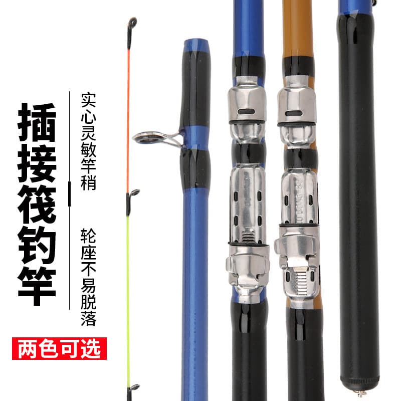 Soft tail raft rod throwing raft rod 2.1 meters raft rod slightly farther throwing valve rod FRP raft fishing rod 2